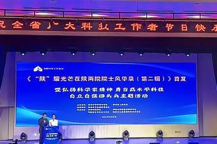 Vượt qua huyền thoại! Anh chữ cái giành được 7.162 bảng bóng rổ, vượt qua Jabbar, trở thành số một trong lịch sử đội hươu đực!